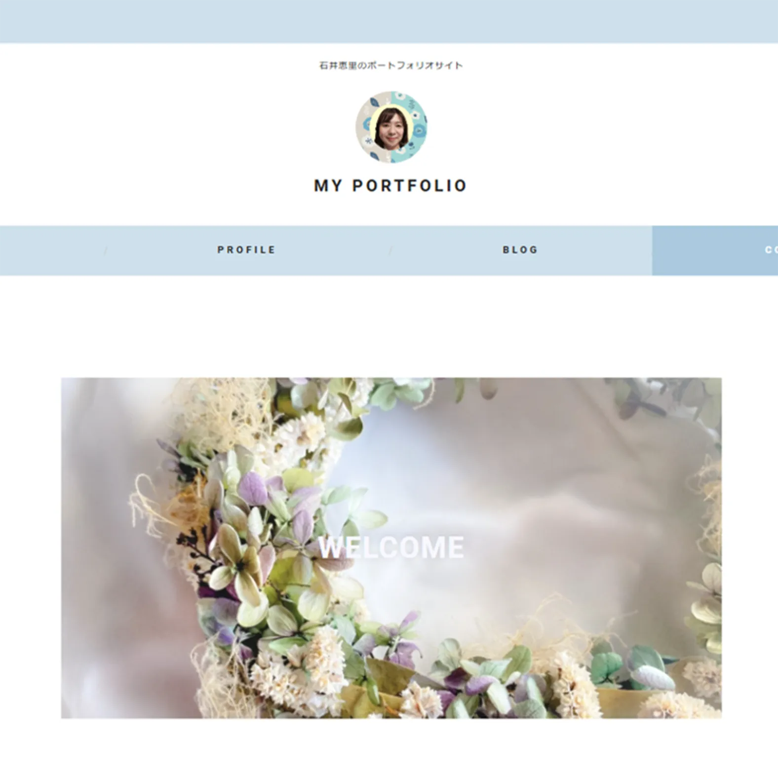 WordPress化作品説明画像
